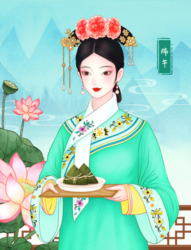 端午節(jié)古風美人插畫