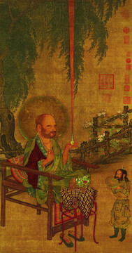 劉松年羅漢圖