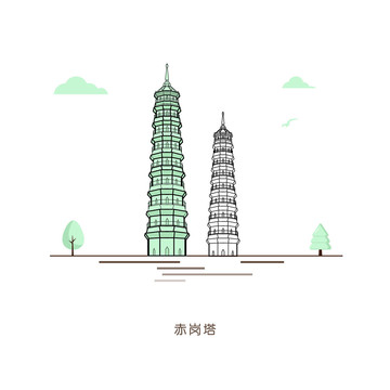 赤崗塔插圖