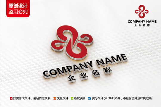 酒店餐饮标志Q字母LOGO