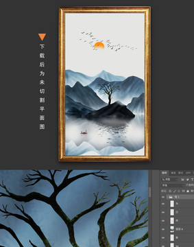 簡約山水裝飾畫