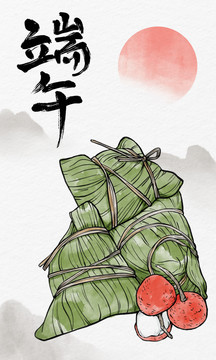 中国风端午节粽子插画