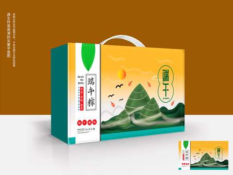 粽子禮盒