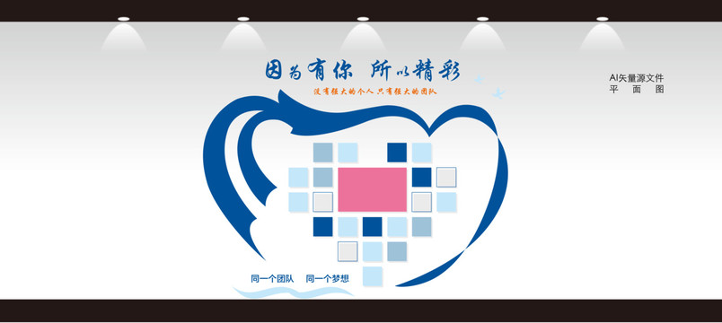 因?yàn)橛心? loading=