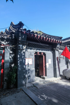 北京四合院