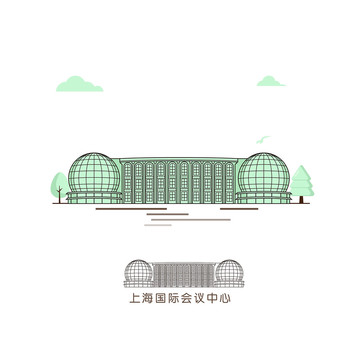 上海國(guó)際會(huì)議中心插圖