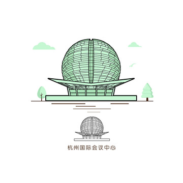 杭州國際會議中心插圖