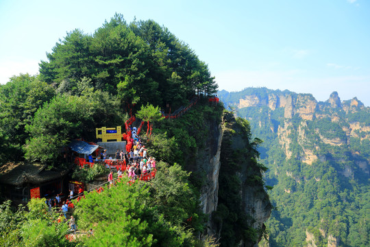 张家界风景区峰林地貌景观