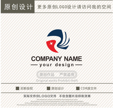 ZW字母飛字logo