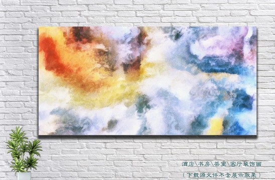酒店抽象畫