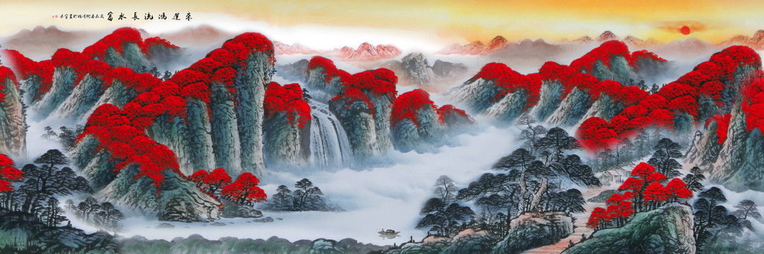 鴻運(yùn)當(dāng)頭