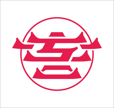 客家logo