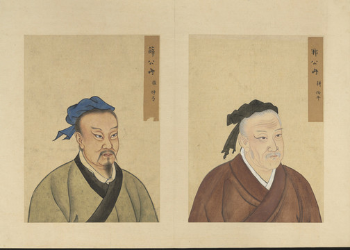王諤孔子弟子冉耕冉雍畫像