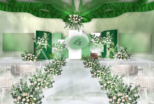 绿色系婚礼
