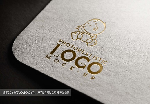 婴儿logo