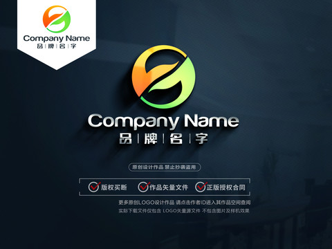 DDLOGO標志