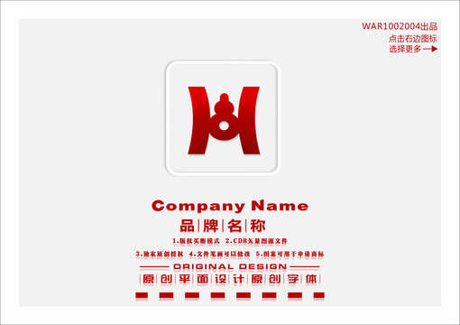藥業(yè)丹藥制藥廠LOGO