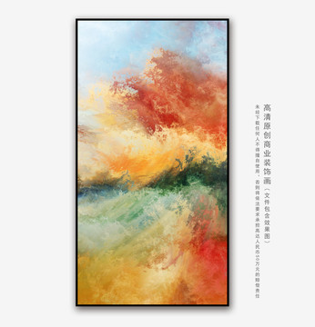 抽象油畫