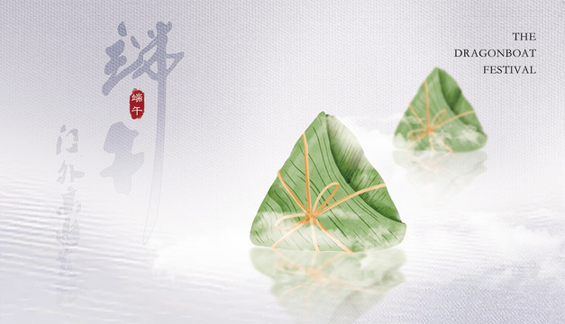 端午節(jié)海報(bào)
