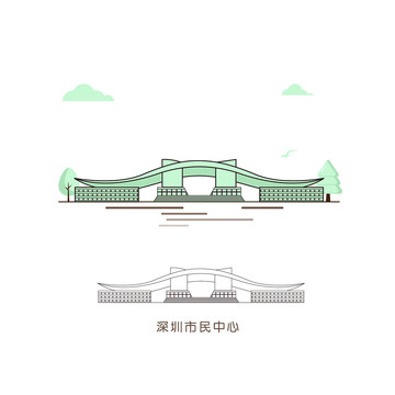 深圳市民中心插圖
