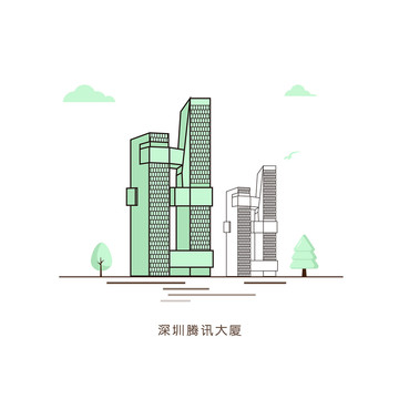 深圳騰訊大廈插畫