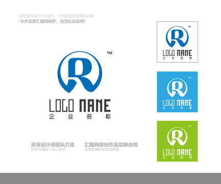 R字母logo