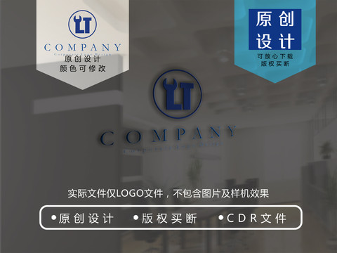 LT字母logo