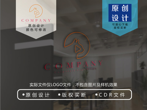 貓logo