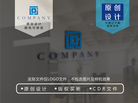 LDJ字母水滴logo