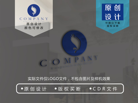 翅膀logo
