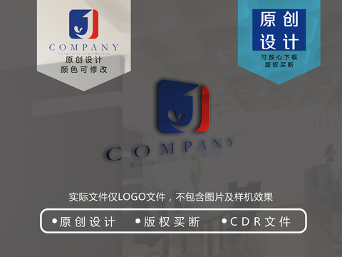 J字母水滴logo