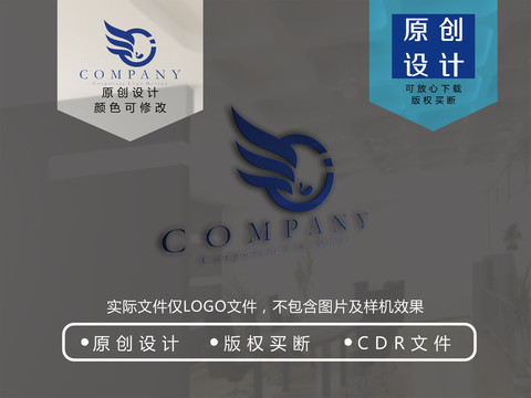 翅膀水滴J字母logo