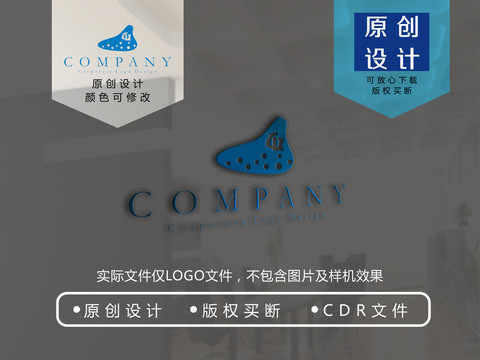 LZ字母logo