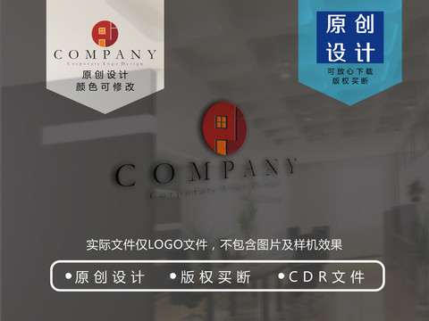 AJ字母logo