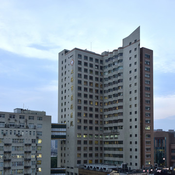 上海市淮海医院