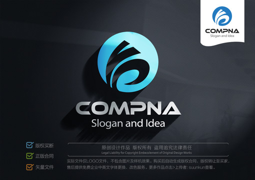 YPLOGO標志
