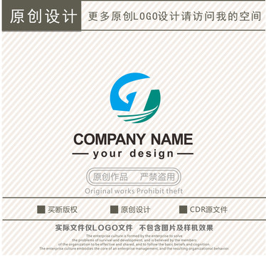 GT字母logo