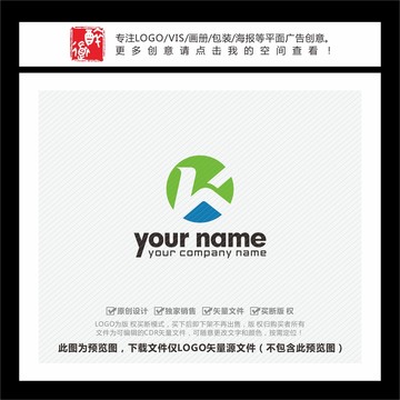 K字母健康环保科技LOGO