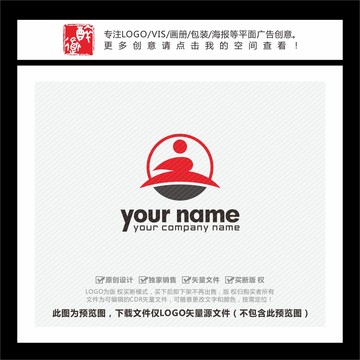 Z字母禪意LOGO