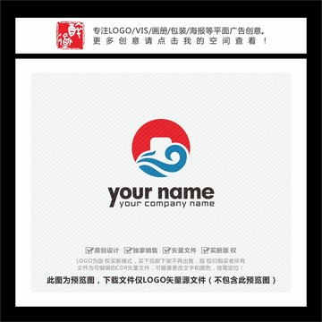 鳳凰祥云錢幣金融投資LOGO