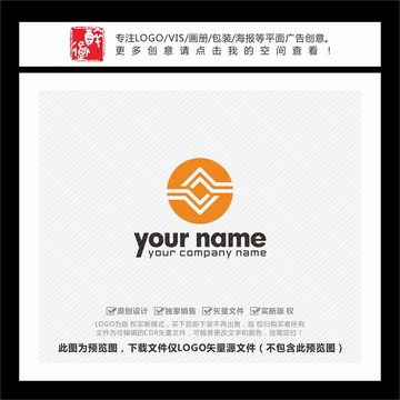 诚信合作图形LOGO