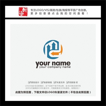 MD字母箭頭LOGO