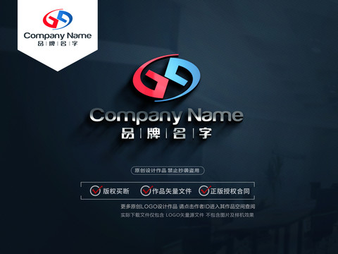 GGLOGO標(biāo)志