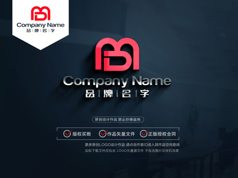 MDLOGO標(biāo)志