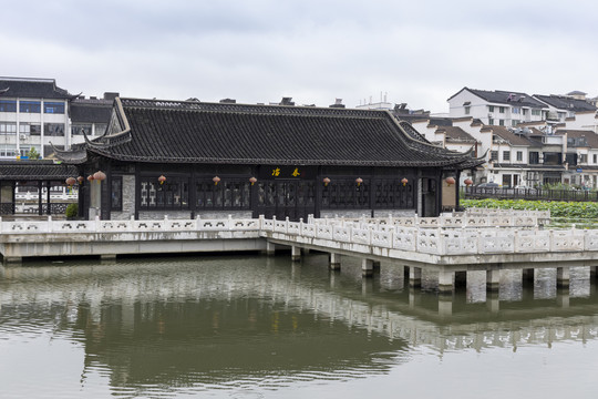 扬州荷花池公园