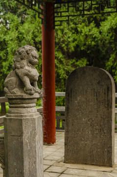 白马寺狄仁杰墓