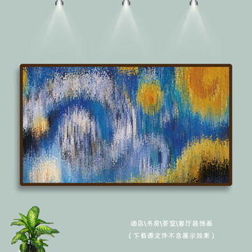 現(xiàn)代抽象油畫