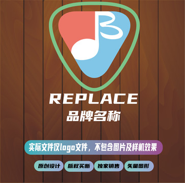 音樂logo