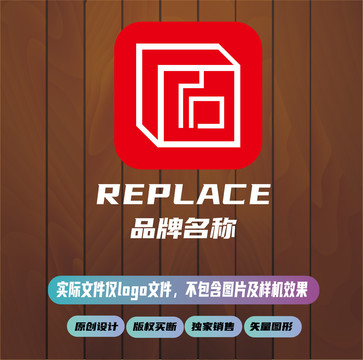 字體logo