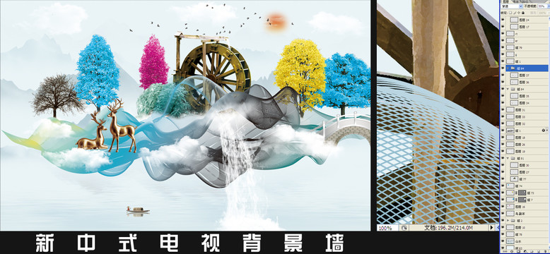 新中式現(xiàn)代抽象山水電視背景墻